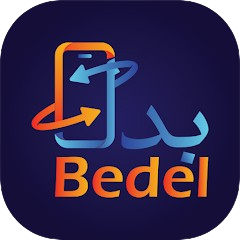 Bedel Logo